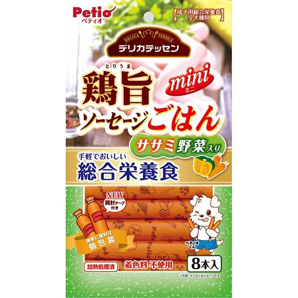 デリカテッセン 総合栄養食 鶏旨 ミニソーセージごはん ササミ 野菜入り 8本入