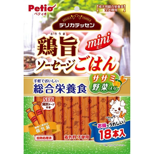 デリカテッセン 総合栄養食 鶏旨 ミニソーセージごはん ササミ 野菜入り 18本入