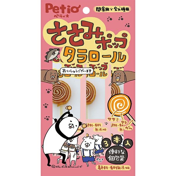 ささみポップ タラロール 3本入