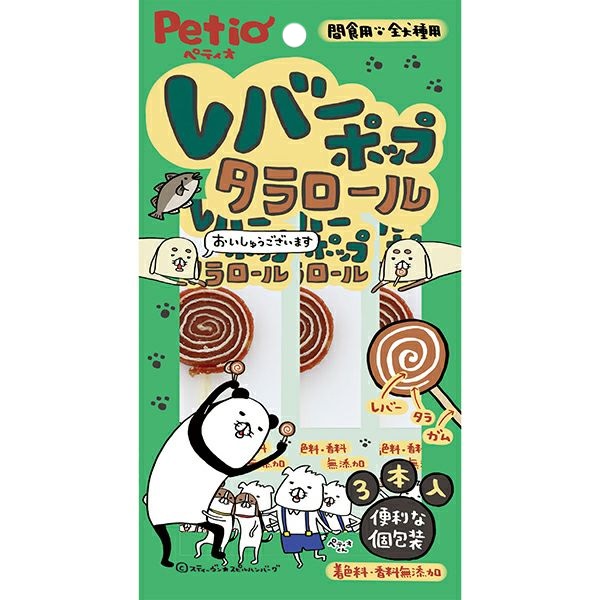 レバーポップ タラロール 3本入