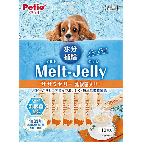 メルトジュレ ForDog 水分補給 ササミゼリー 乳酸菌入り 10本入