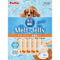 メルトジュレ ForDog 水分補給 ササミゼリー 乳酸菌入り 10本入
