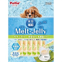 メルトジュレ ForDog 水分補給 ササミゼリー 野菜MIX 乳酸菌入り 10本入