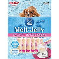 メルトジュレ ForDog 水分補給 ササミゼリー 砂ぎもMIX 乳酸菌入り 10本入