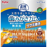 素材そのまま 天然牛皮とササミの歯みがきガム ササミ巻き 40本入