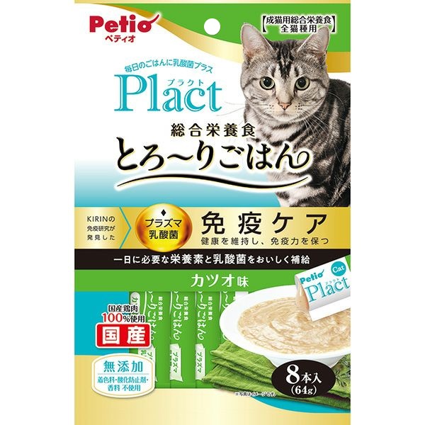 プラクト ねこちゃんの総合栄養食 無添加 とろーりごはん カツオ味 8本入