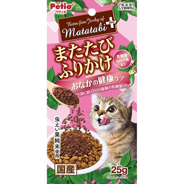 またたびプラス またたびふりかけ おなかの健康ケア 25g