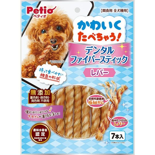 かわいくたべちゃう！ デンタルファイバースティック レバー 7本入
