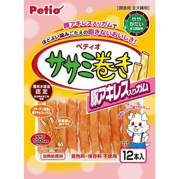 ササミ巻き 豚アキレス入りガム 12本入