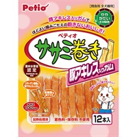 ササミ巻き 豚アキレス入りガム 12本入