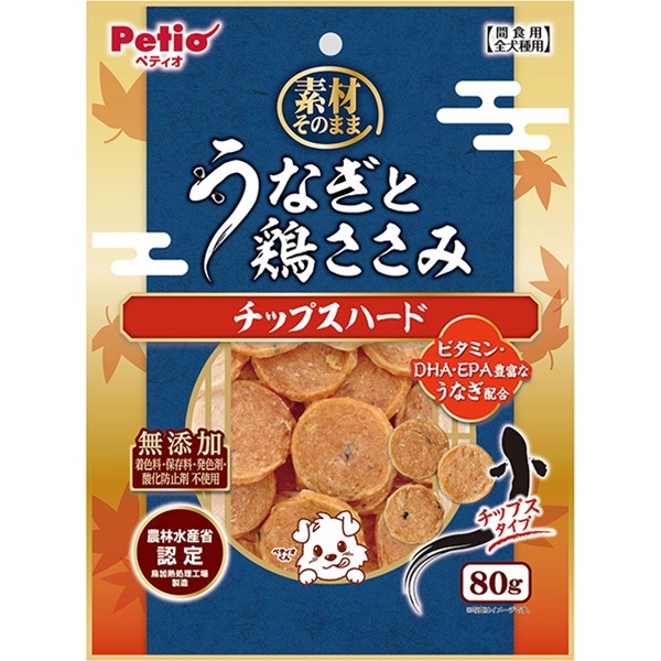素材そのまま うなぎと鶏ささみ チップスハード 80g