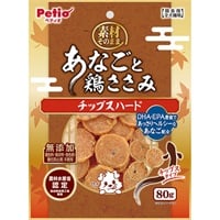素材そのまま あなごと鶏ささみ チップスハード 80g