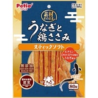 素材そのまま うなぎと鶏ささみ スティックソフト 80g