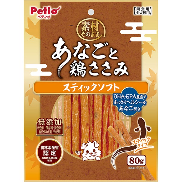 素材そのまま あなごと鶏ささみ スティックソフト 80g