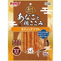 素材そのまま あなごと鶏ささみ スティックソフト 80g