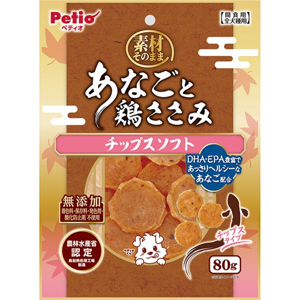 素材そのまま あなごと鶏ささみ チップスソフト 80g