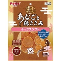 素材そのまま あなごと鶏ささみ チップスソフト 80g
