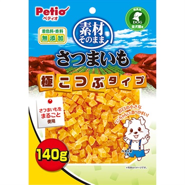 素材そのまま さつまいも 極こつぶタイプ 140g