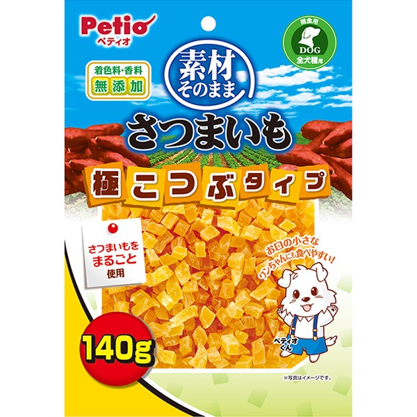 素材そのまま さつまいも 極こつぶタイプ 140g