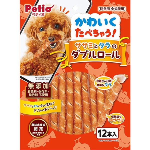 かわいくたべちゃう！ ササミとタラのダブルロール 12本入