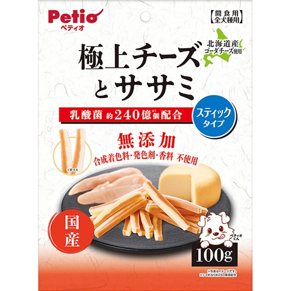 極上チーズとササミ スティックタイプ 100g