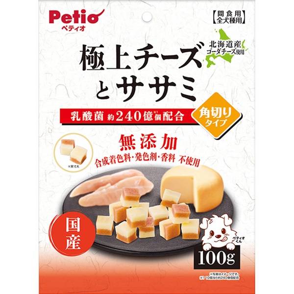 極上チーズとササミ 角切りタイプ 100g