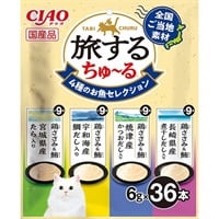 チャオ 旅するちゅ～る 4種のお魚セレクション 6g×36本入り（9本×4種） ［ちゅーる］