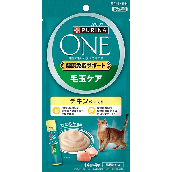 【あす宅】ピュリナワン キャット 健康免疫サポート 毛玉ケア チキンペースト 14g×4本