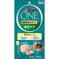 【あす宅】ピュリナワン キャット 健康免疫サポート 毛玉ケア チキンペースト 14g×4本
