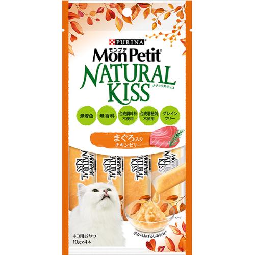 あす宅】モンプチ ナチュラルキッス まぐろ入りチキンゼリー 40g