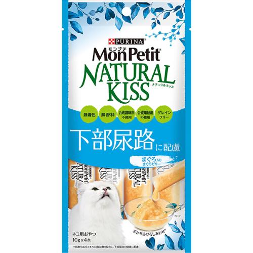合成添加物不使用のナチュラルおやつ。抗酸化成分とオメガ3脂肪酸を配合し、下部尿路の健康に配慮。新鮮なまぐろを丁寧にほぐし、まぐろの旨みが詰まったやわらかゼリーに閉じ込めたダブルの食感と美味しさ。目に見
