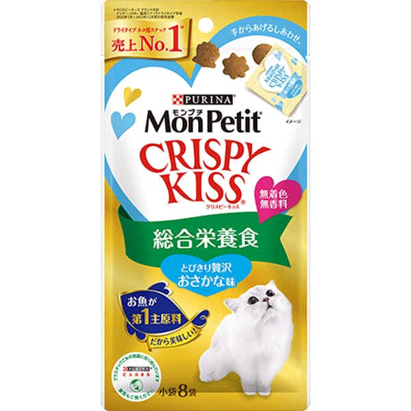 【あす宅】モンプチ クリスピーキッス 総合栄養食 とびきり贅沢おさかな味 24g