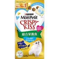 【あす宅】モンプチ クリスピーキッス 総合栄養食 とびきり贅沢おさかな味 24g