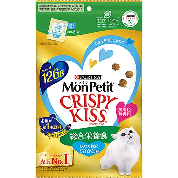 【あす宅】モンプチ クリスピーキッス 総合栄養食 とびきり贅沢おさかな味 126g