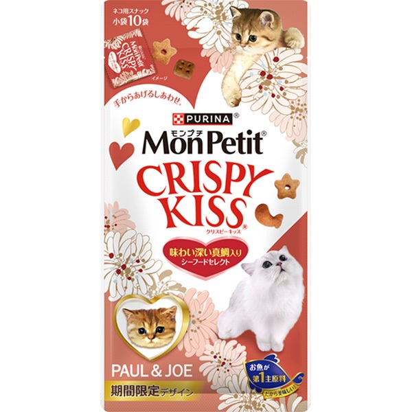 【あす宅】モンプチ クリスピーキッス 味わい深い真鯛入りシーフードセレクト 30g（3g×10袋）