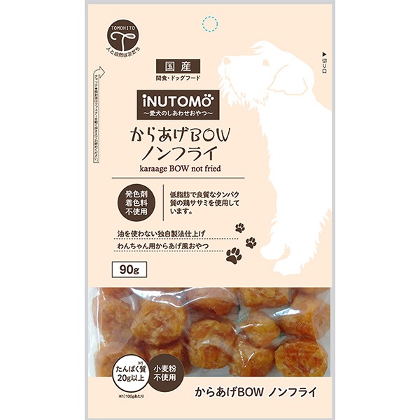 iNUTOMO からあげBOW ノンフライ 90g