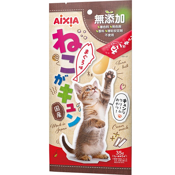 ねこがキュン まぐろ味 35g