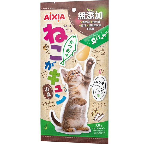 ねこがキュン かつお味 35g