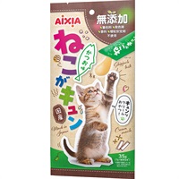 ねこがキュン かつお味 35g