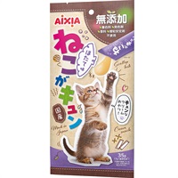 ねこがキュン ほたて味 35g