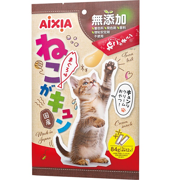 ねこがキュン まぐろ味 84g