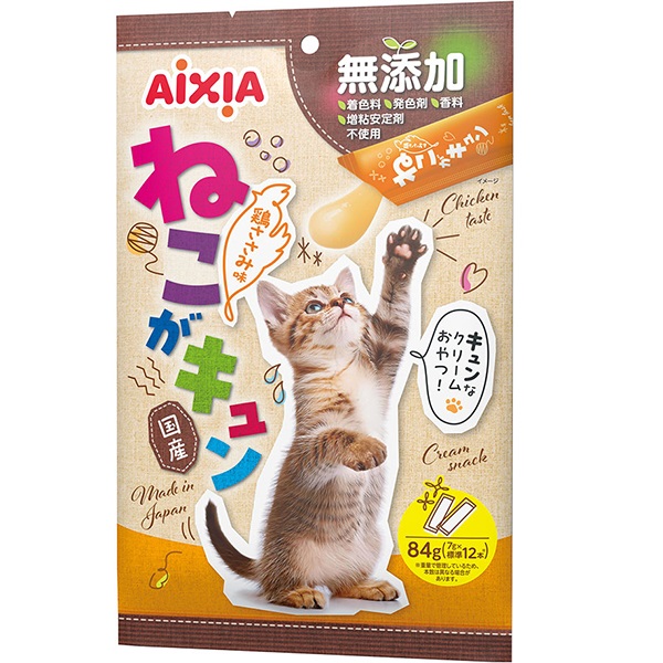 ねこがキュン 鶏ささみ味 84g