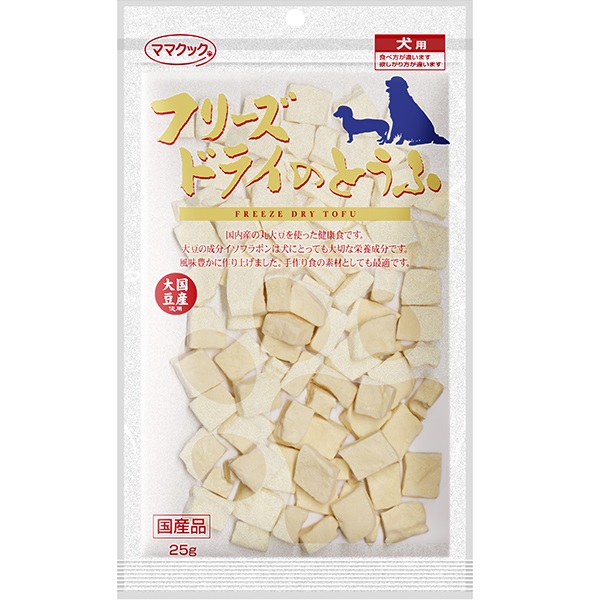 フリーズドライのとうふ 25g