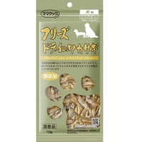 フリーズドライのワカサギ 犬用 10g