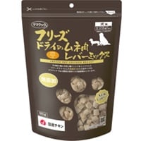 フリーズドライのムネ肉 レバーミックス 犬用 120g