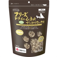 フリーズドライのムネ肉 ナンコツミックス 犬用 120g