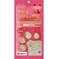フリーズドライのササミ 粒タイプ 犬用 18g