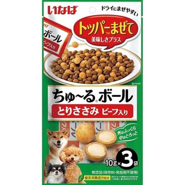 いなば トッパーまぜて ちゅ～るボール とりささみ ビーフ入り 10g×3袋 [ちゅーる]