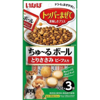 いなば トッパーまぜて ちゅ～るボール とりささみ ビーフ入り 10g×3袋 [ちゅーる]