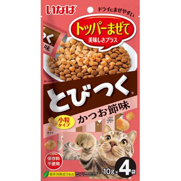 いなば トッパーまぜて とびつく かつお節味 10g×4袋